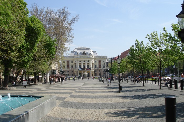 Hviezdoslav Squere